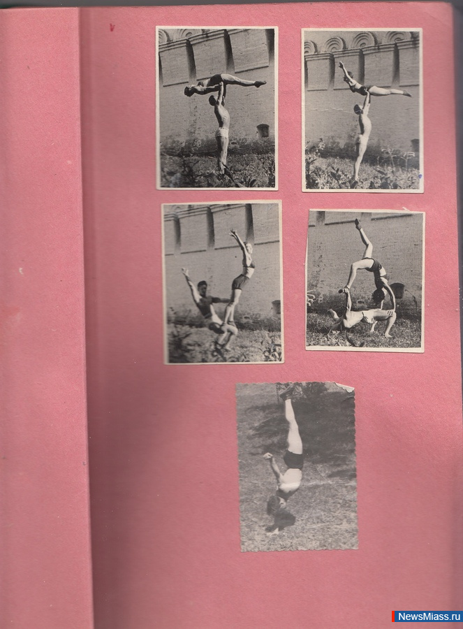 "     ,       ".   -        