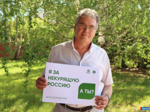 31 ��� - ��������� ���� ��� ������