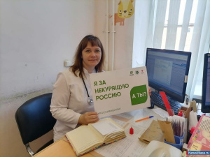 31 ��� - ��������� ���� ��� ������