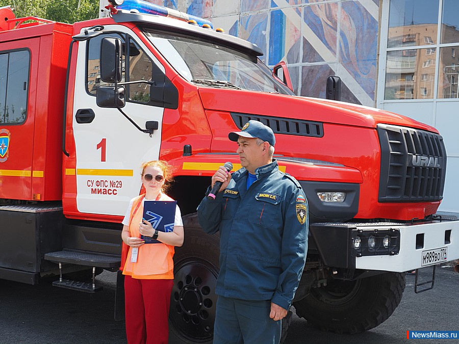  ,      .           ""