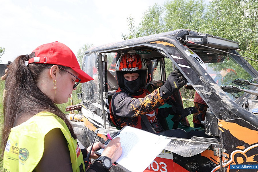 " -2025" .        ""