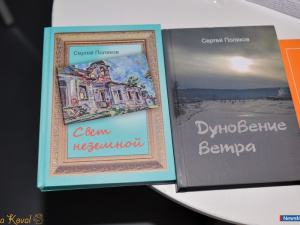 � ������ ������ ������� � ��������� ������� ���������