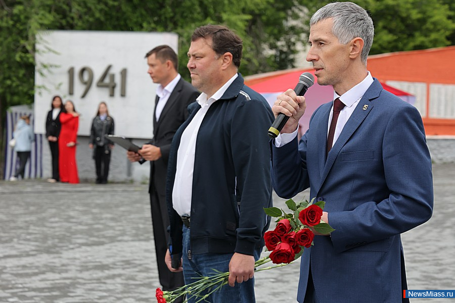     ,    .               " "