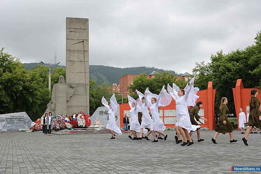     ,    .               " "