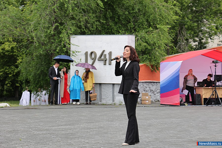     ,    .               " "