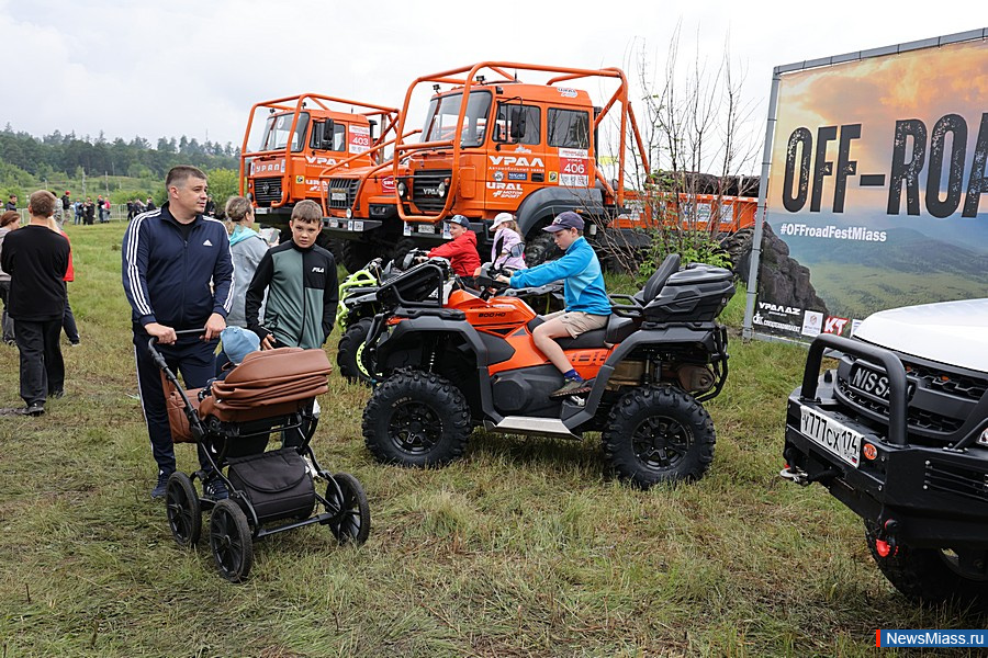  "Off-Road"   .    ,    -    