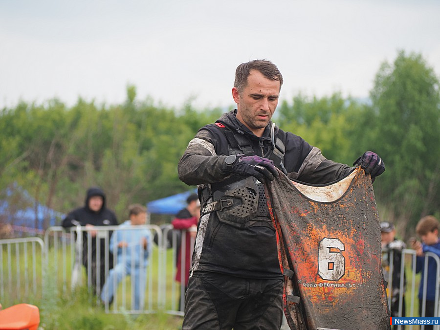  "Off-Road"   .    ,    -    