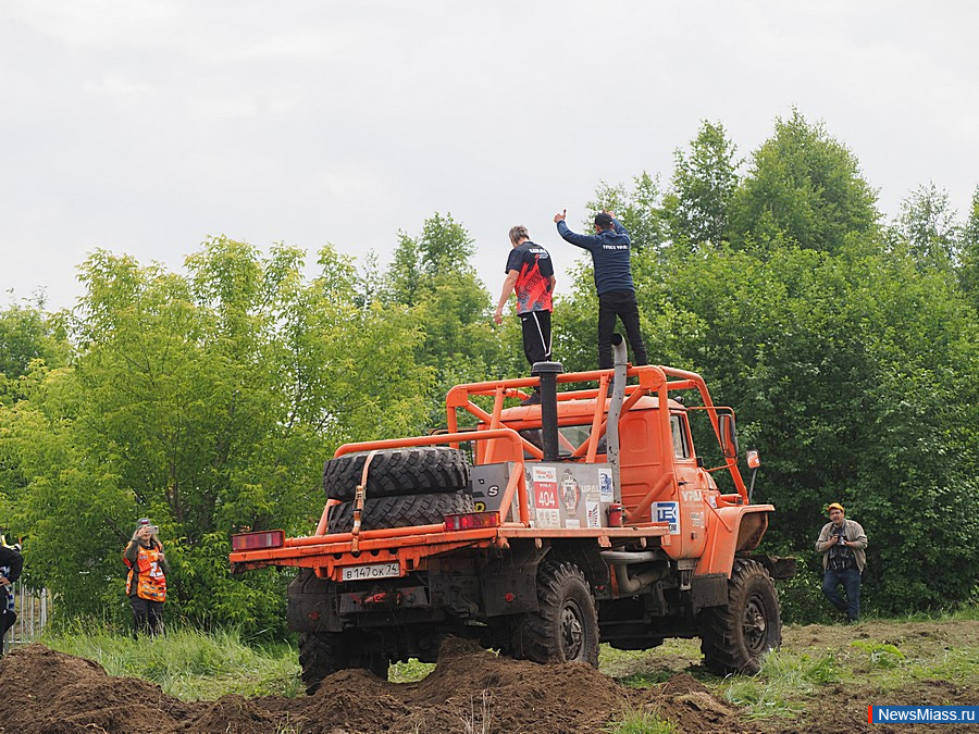  "Off-Road"   .    ,    -    