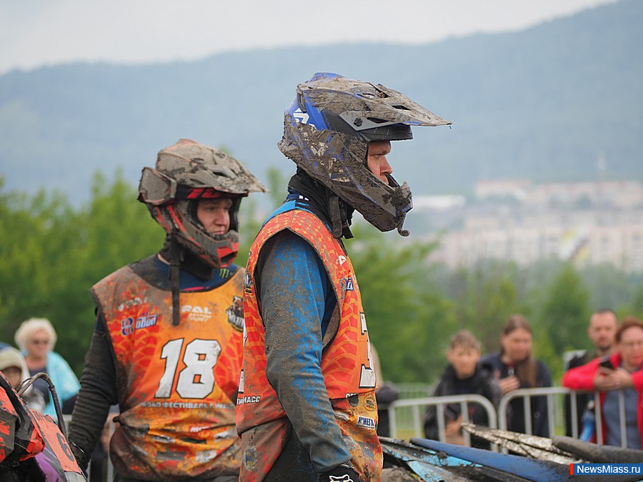  "Off-Road"   .    ,    -    