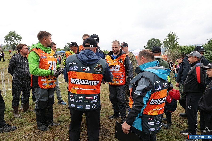  "Off-Road"   .    ,    -    