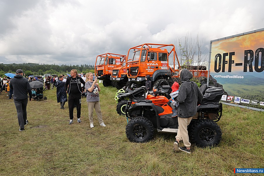  "Off-Road"   .    ,    -    