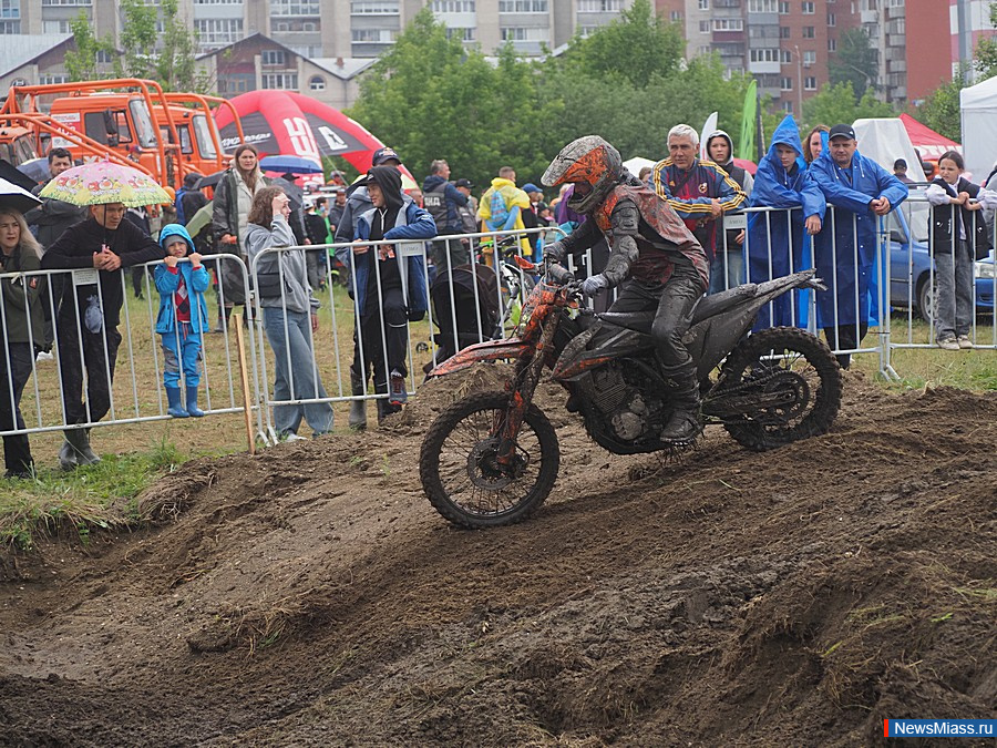  "Off-Road"   .    ,    -    