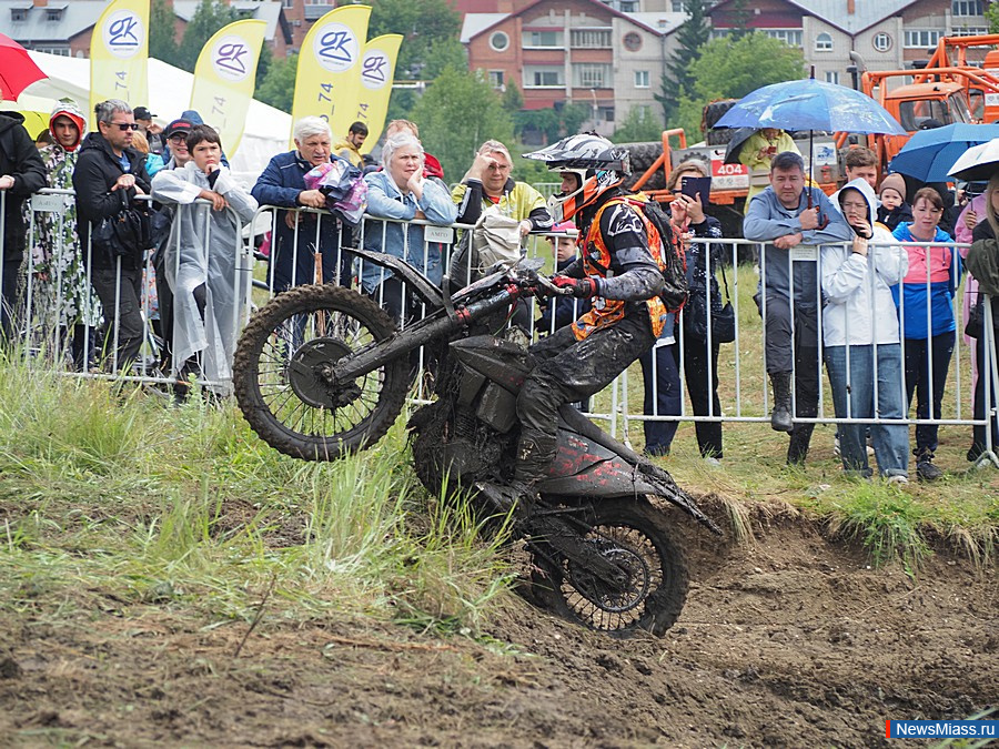  "Off-Road"   .    ,    -    