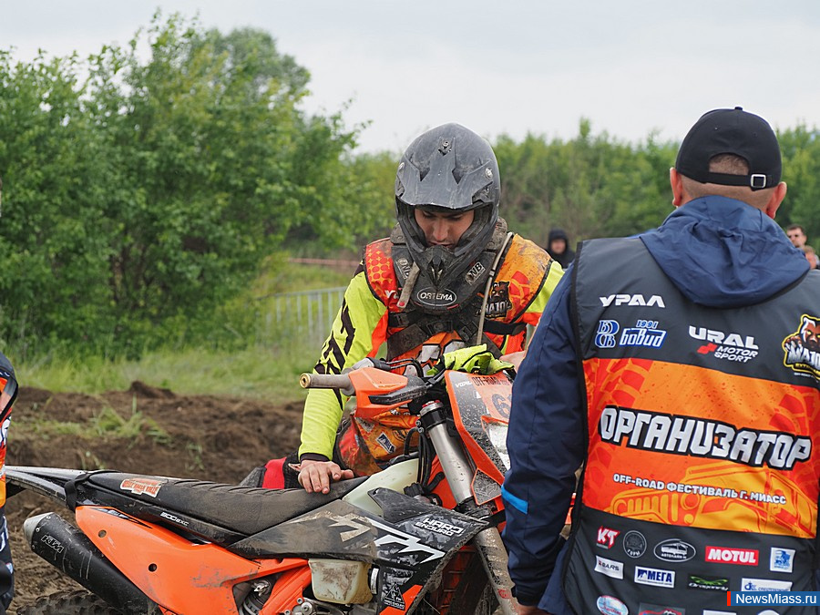  "Off-Road"   .    ,    -    