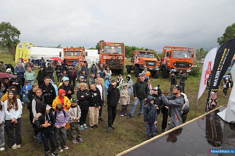  "Off-Road"   .    ,    -    