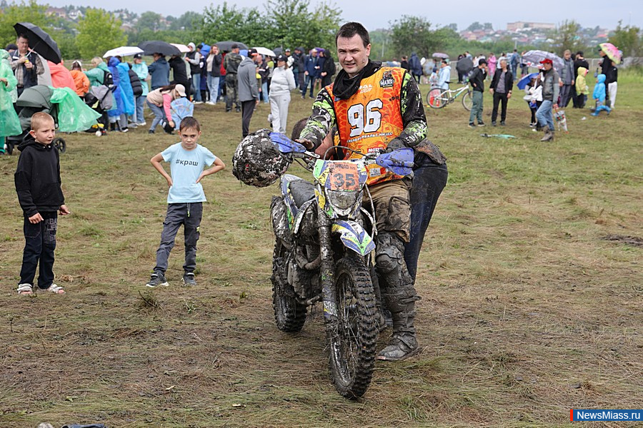  "Off-Road"   .    ,    -    