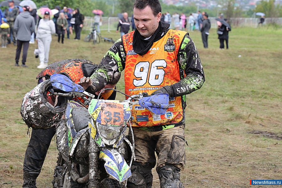  "Off-Road"   .    ,    -    