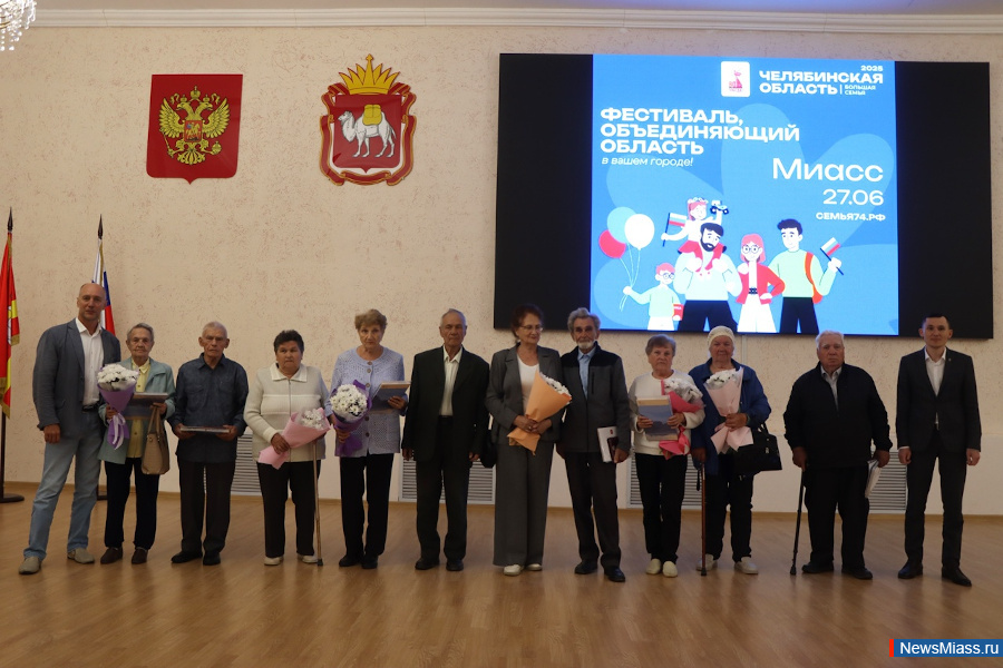  " "      .      "  -  "