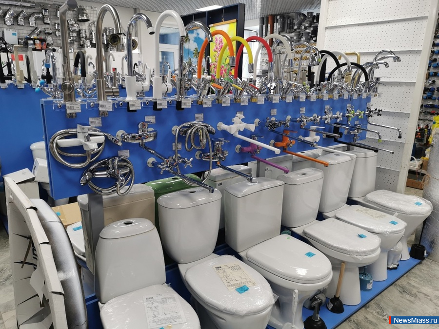 "H2O":      .  "H2O"            