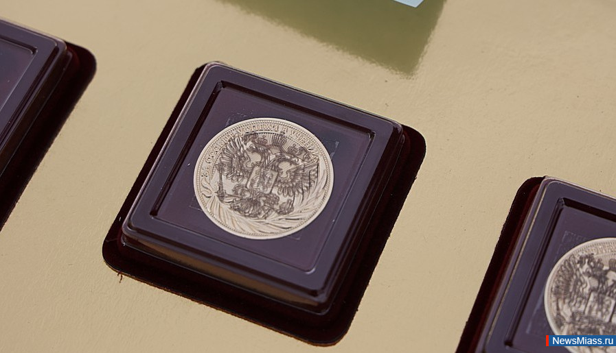     -2025. ""  ""  "    "     