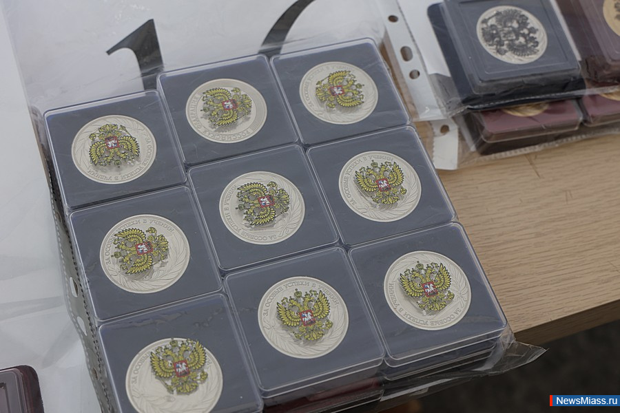     -2025. ""  ""  "    "     