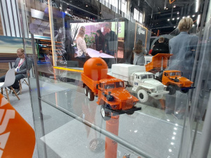 ��������� ������� ������������ �� "��������-2025"