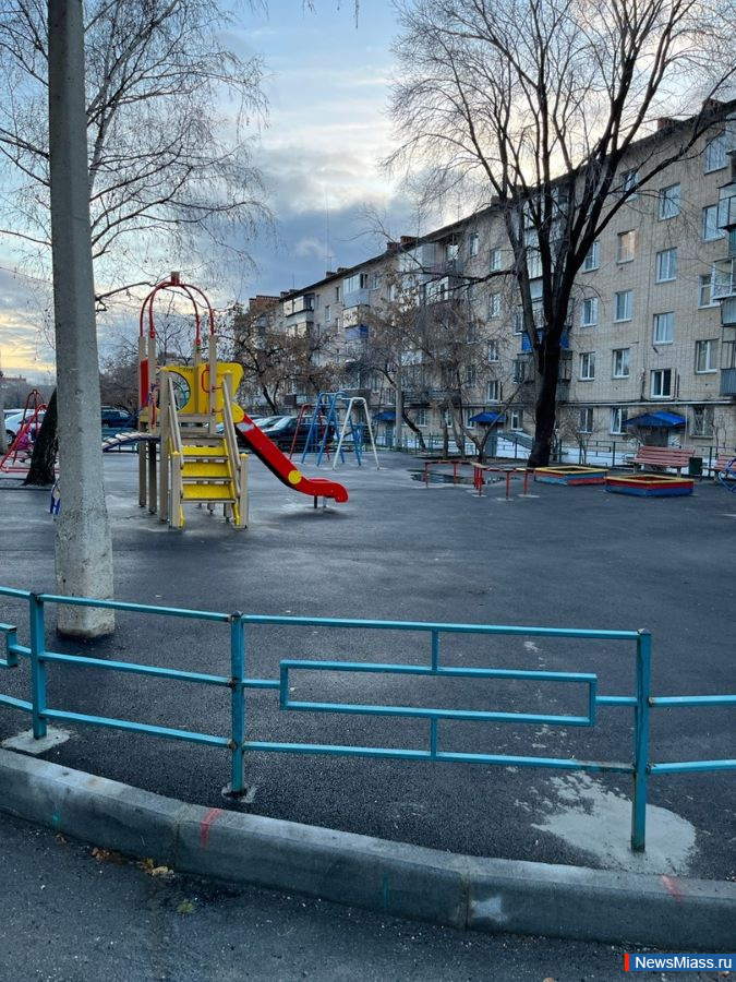 "       ".            15  