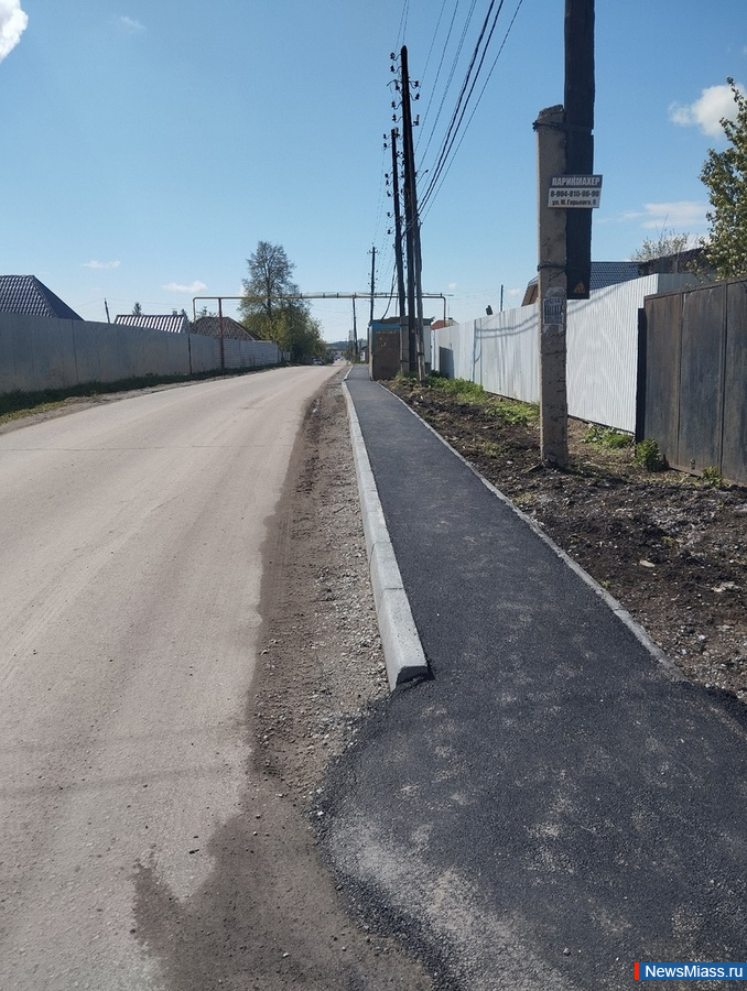 ",      -    ".      20     