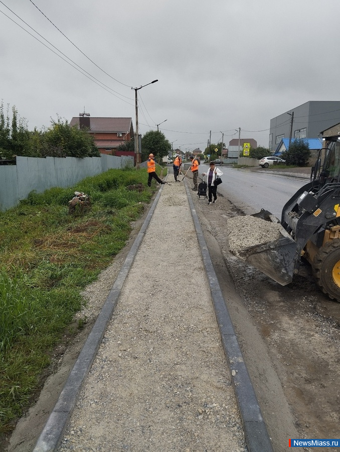 ",      -    ".      20     