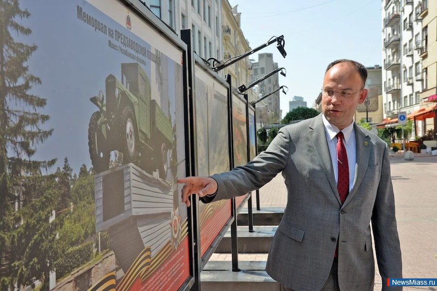   "" -    .       " ",     