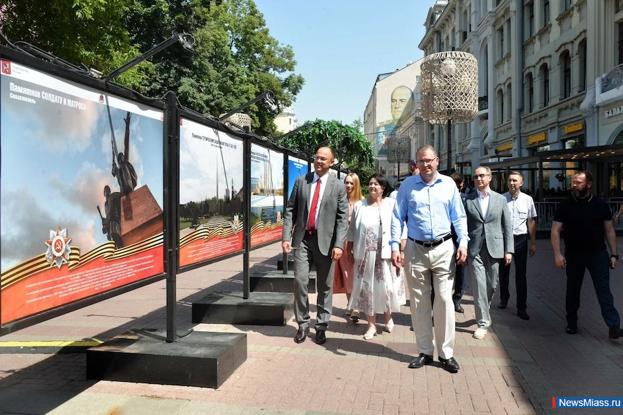   "" -    .       " ",     