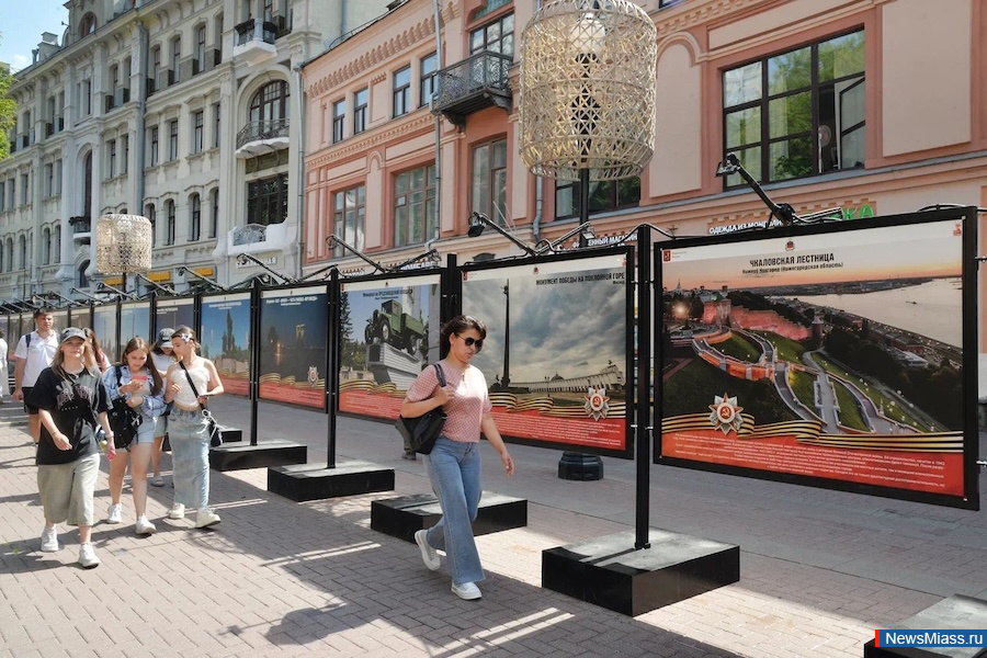   "" -    .       " ",     