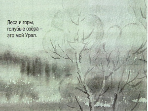 "� ������ ������������ �������� ������� ���� � ���� �����..."