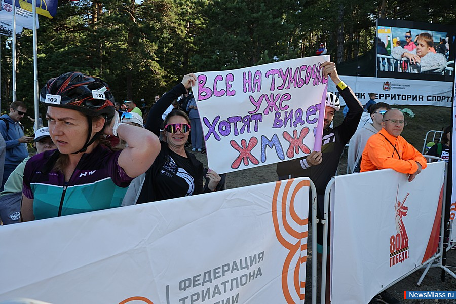   " - 2025"     5000 .   10     , " "    ,    