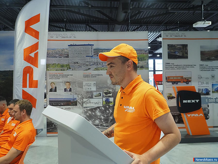  Ural Motorsport -   "ظ ".       ,           ,   