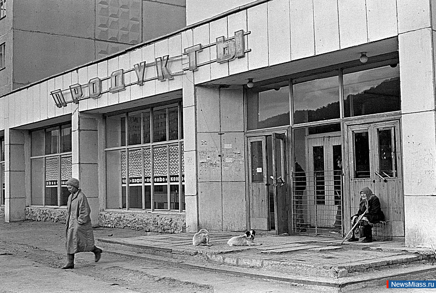 "      ".   -    "     "