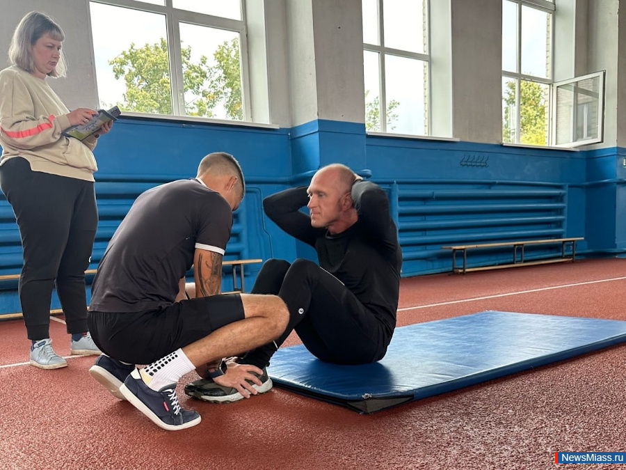      .         "    29  "