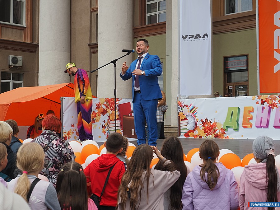 ������ ������������ ������ � ������. ������������� ����� "����" ������ ����������� ���������� ��� �������� � ����� � ����� ��� ������