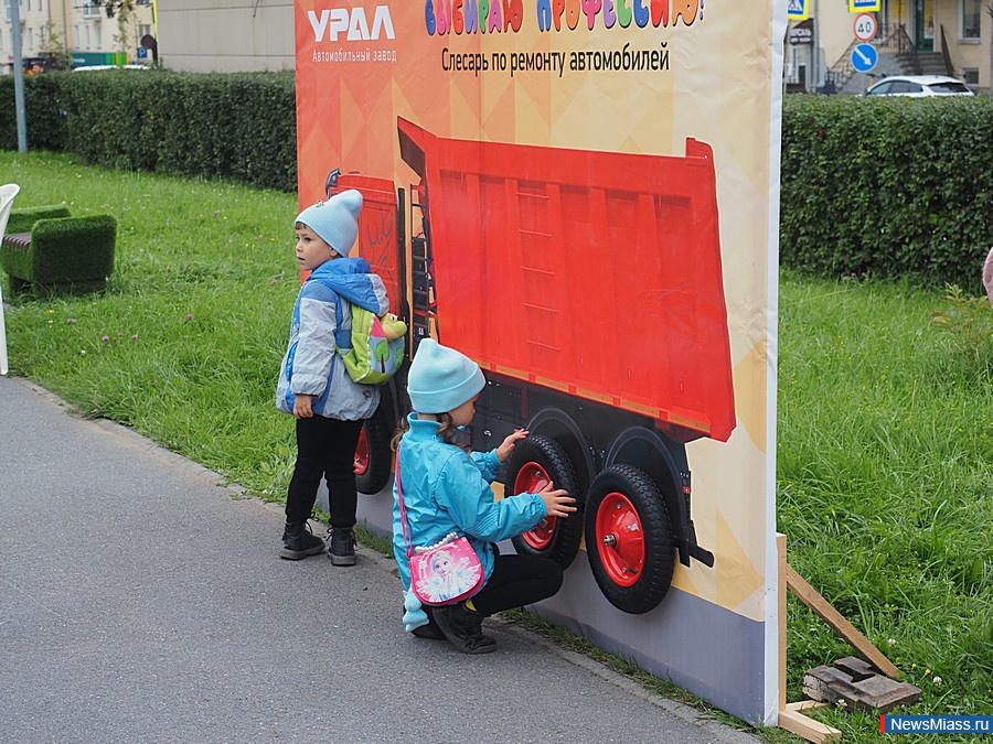 ������ ������������ ������ � ������. ������������� ����� "����" ������ ����������� ���������� ��� �������� � ����� � ����� ��� ������