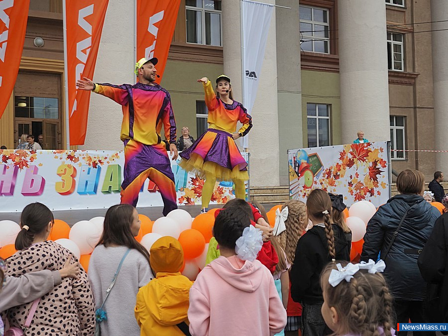 ������ ������������ ������ � ������. ������������� ����� "����" ������ ����������� ���������� ��� �������� � ����� � ����� ��� ������