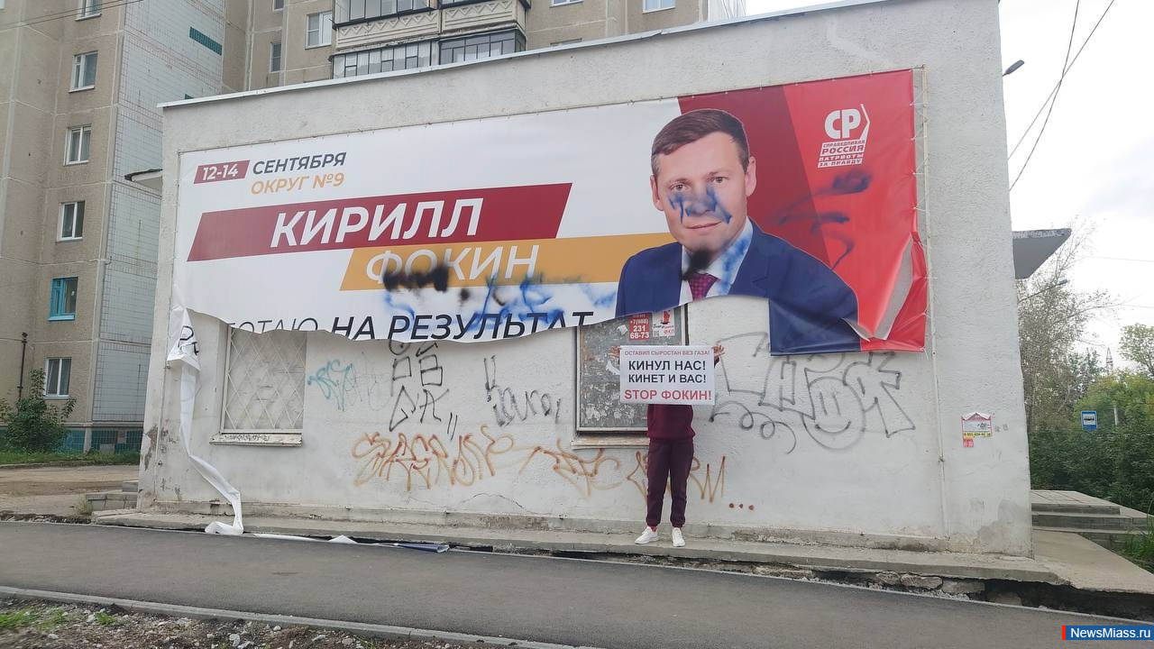         "STOP "?.  ,  ,   - "     "