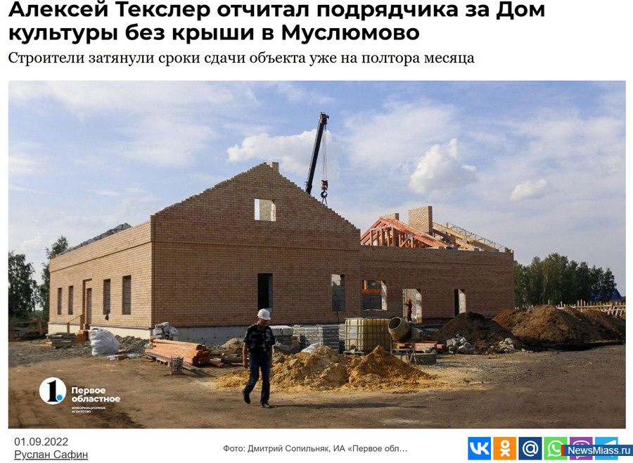         "STOP "?.  ,  ,   - "     "