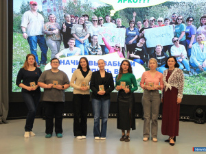 ����� ������ �������� ����: �������� ��������� � "������" ������