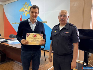 ����������� � ����������� ������ - �������������