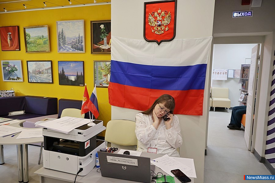 -2025:    .         -    