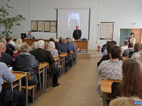 � ������ ������������ ����� ����� �� ������� ������