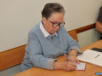 � ������ ������������ ����� ����� �� ������� ������