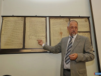 � ������ ������������ ����� ����� �� ������� ������