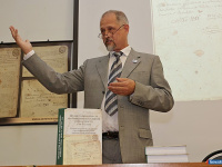 � ������ ������������ ����� ����� �� ������� ������