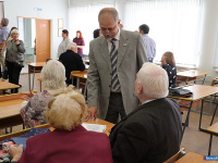 � ������ ������������ ����� ����� �� ������� ������